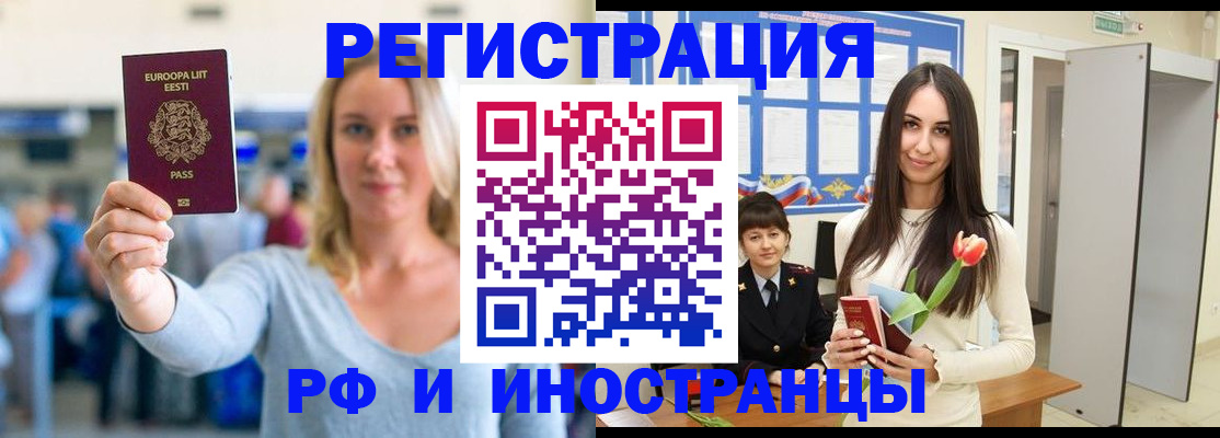форма 3 в Свободном